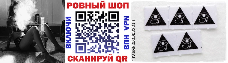Купить наркотики Куйбышев Канабис  Cocaine  Alpha-PVP  АМФ  ГАШИШ 