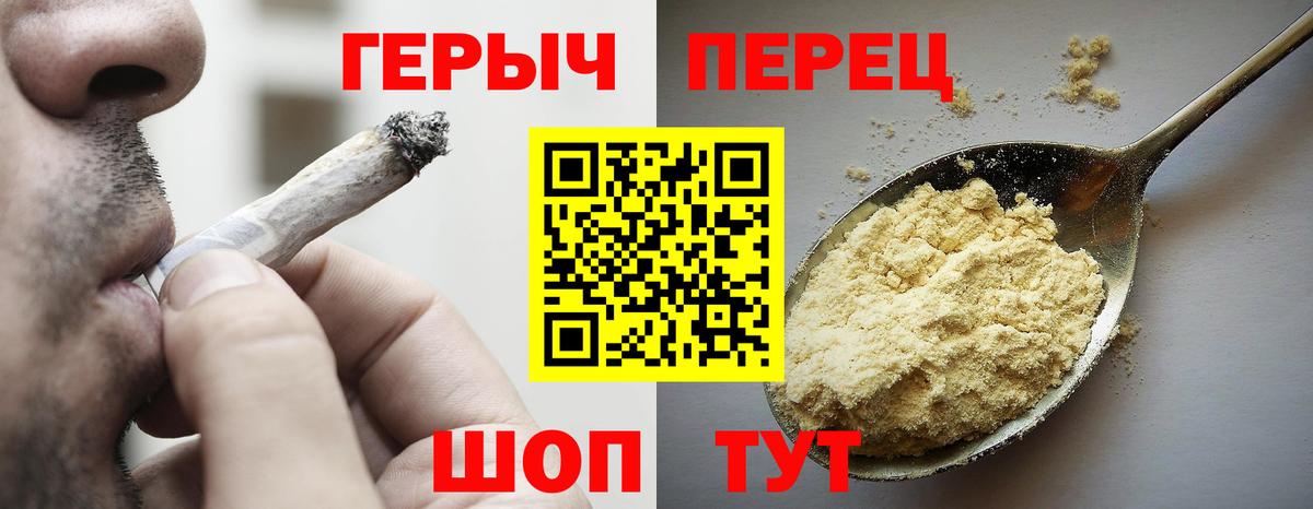 Галлюциногенные грибы Куйбышев