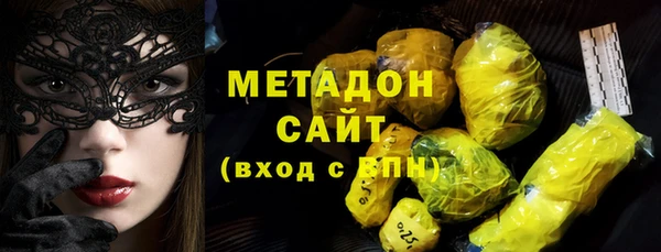МДПВ Алзамай