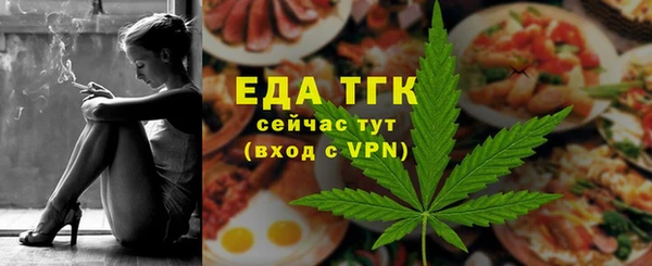 марки lsd Алексин
