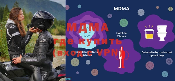 МДПВ Алзамай