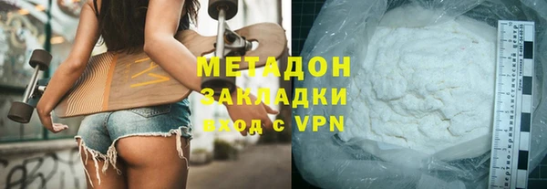 МДПВ Алзамай