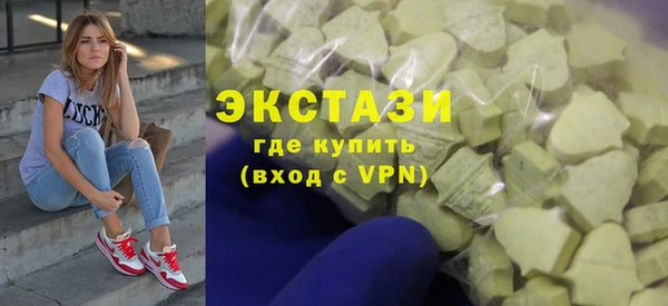 МДПВ Алзамай