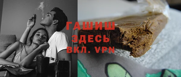 таблы Алексеевка