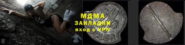 таблы Алексеевка