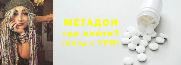 марки lsd Алексин