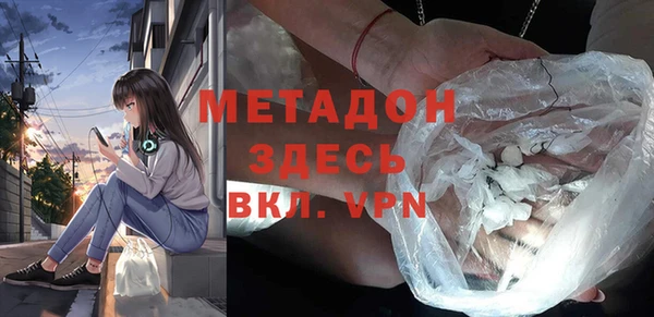 марки lsd Алексин