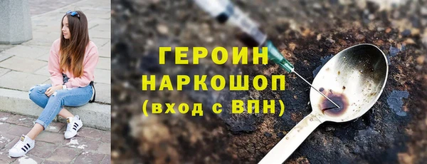 марки lsd Алексин