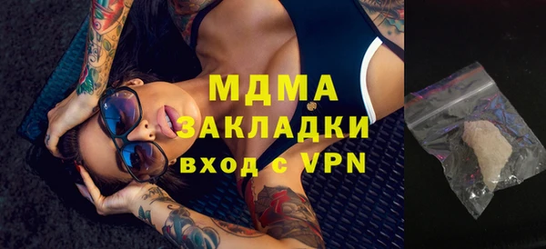 таблы Алексеевка