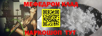 PSILOCYBIN Волжский