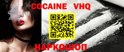 PSILOCYBIN Волжский