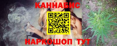 кокаин премиум Волжск