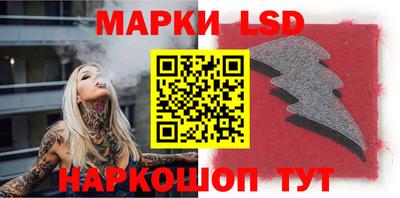 мефедрон мука Волгодонск