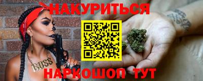 круглые Конаково
