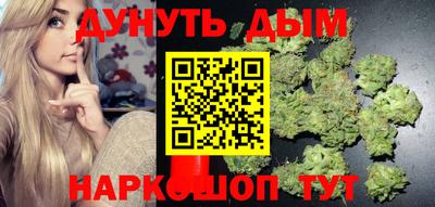 кокаин премиум Волжск