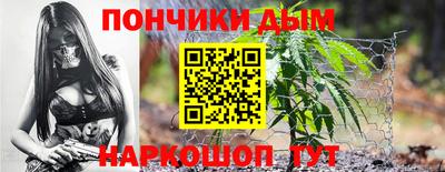 PSILOCYBIN Волжский