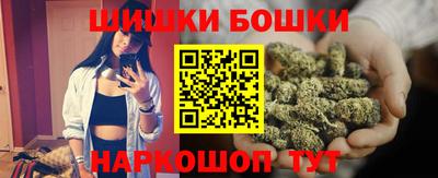 кокаин премиум Волжск