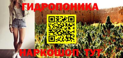 кокаин премиум Волжск