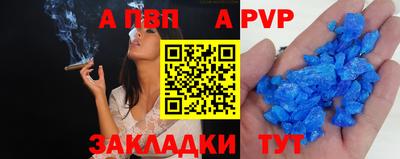 кокаин премиум Волжск