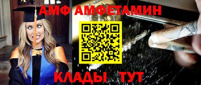 героин Коммунар