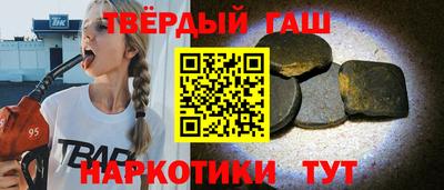 PSILOCYBIN Волжский