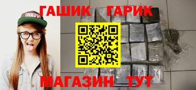 мефедрон мука Волгодонск