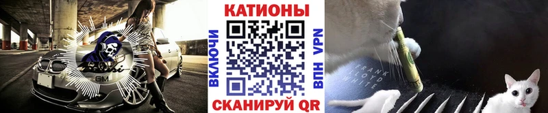 МЯУ-МЯУ 4 MMC  где купить наркоту  Куйбышев 