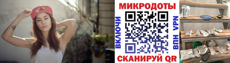 Псилоцибиновые грибы ЛСД  наркотики  дарк нет какой сайт  Куйбышев 