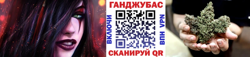 Каннабис MAZAR  это наркотические препараты  Куйбышев 