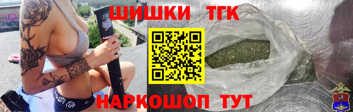 МАРИХУАНА ГИДРОПОН  Вход с VPN  Бошки марихуана конопля  Каннабис MAZAR  Куйбышев  Марихуана MAZAR 